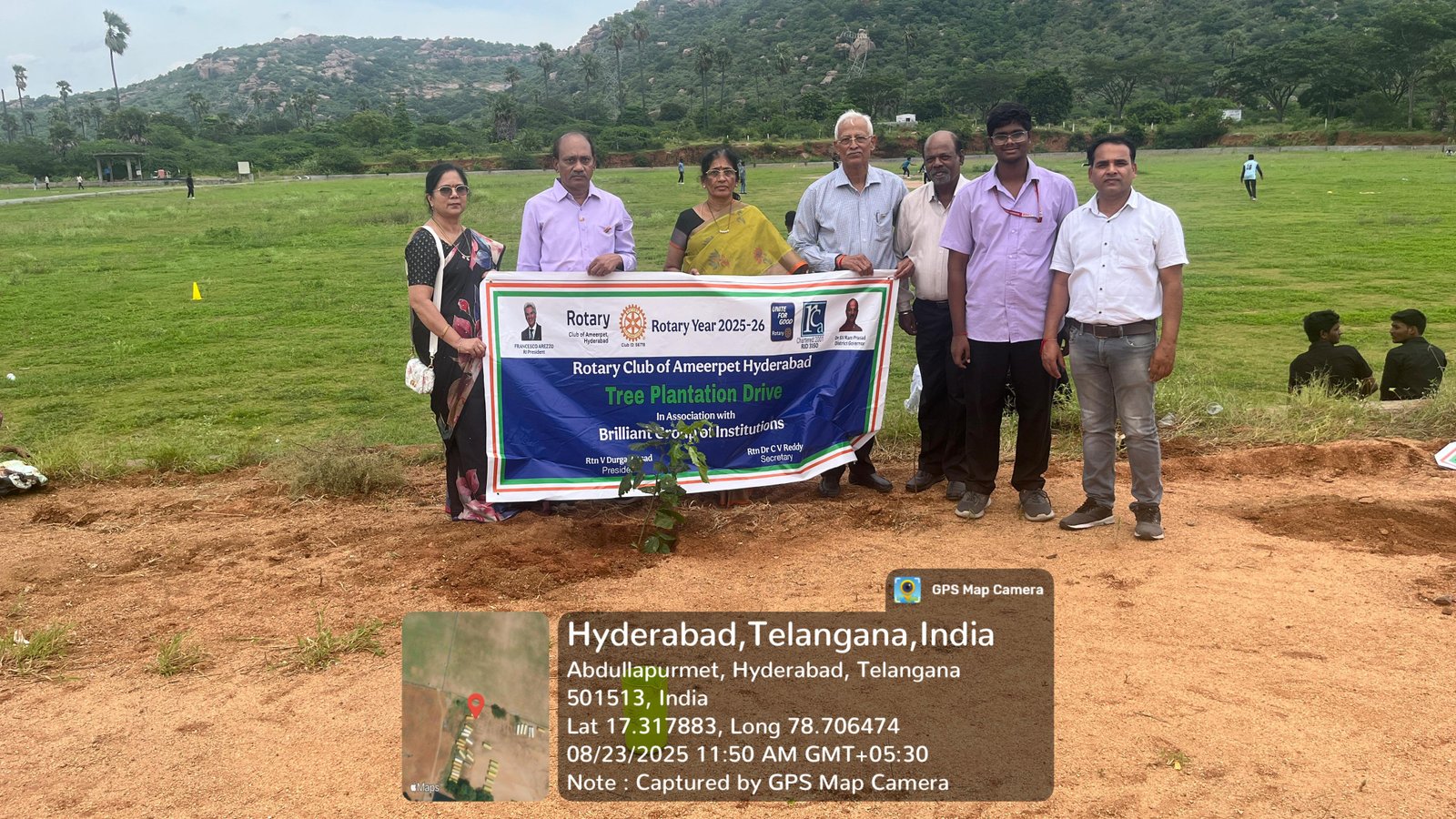 Ek Ped Maa Ke Naam 23.08.2025 - 2